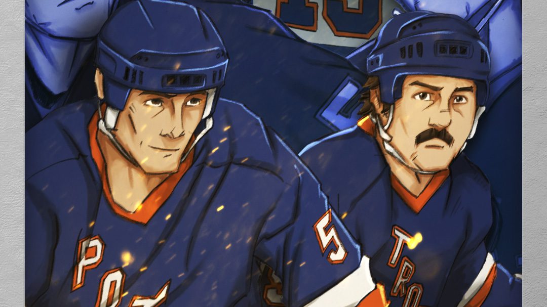 Non-fungible tokens of Denis Potvin and Bryan Trottier